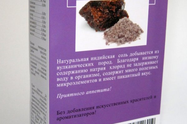 Кракен браузер ссылка
