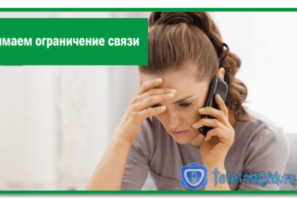 Как зайти в кракен торе