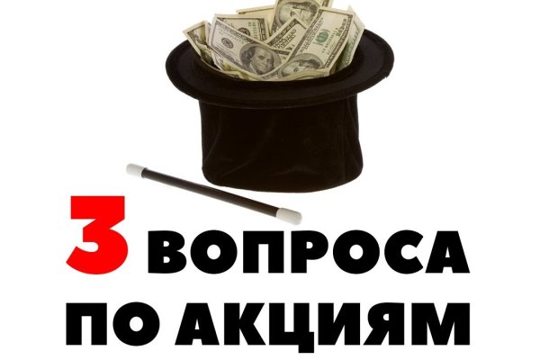 Рабочие ссылки на кракен 2025