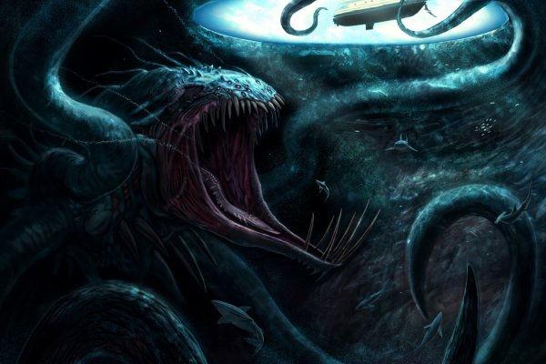 Kraken 15 at