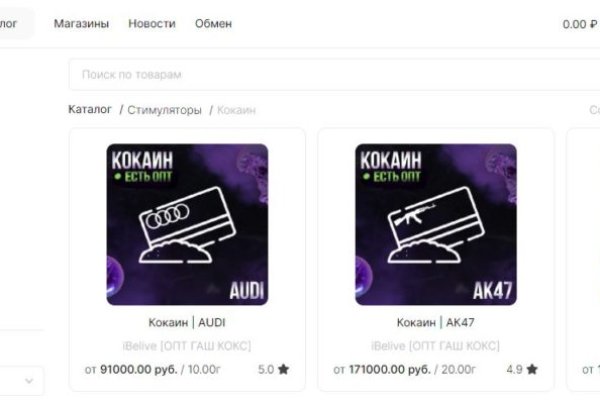 2kr pro kraken