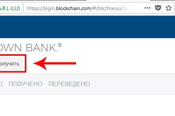 Магазин kraken даркнет