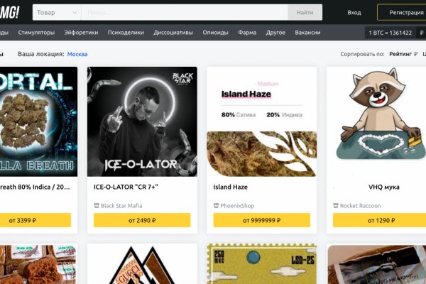 Кракен маркетплейс зеркало krk market com