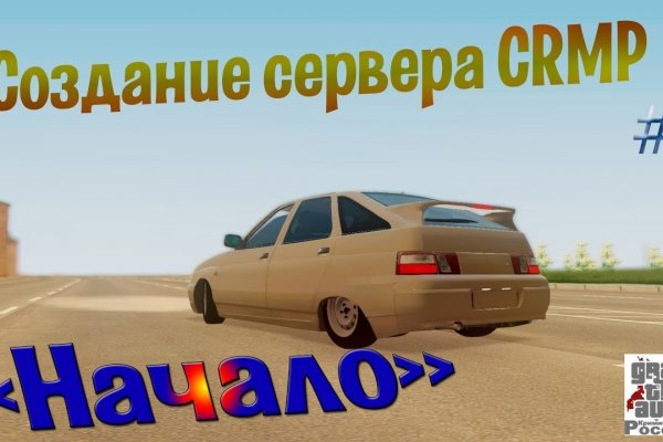 Кракен ссылка тор vtor run