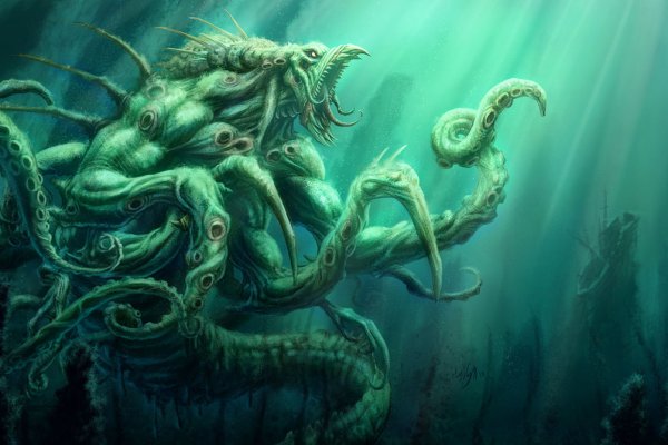 Kraken ссылка актуальная москва