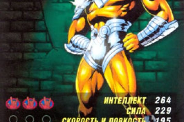 Кракен это наркотики
