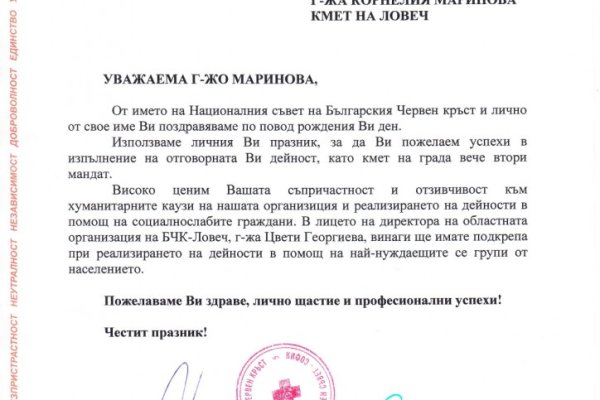 Kraken пользователь не найден при входе