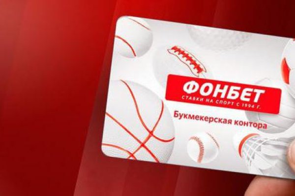 Kraken зеркала маркетплейс