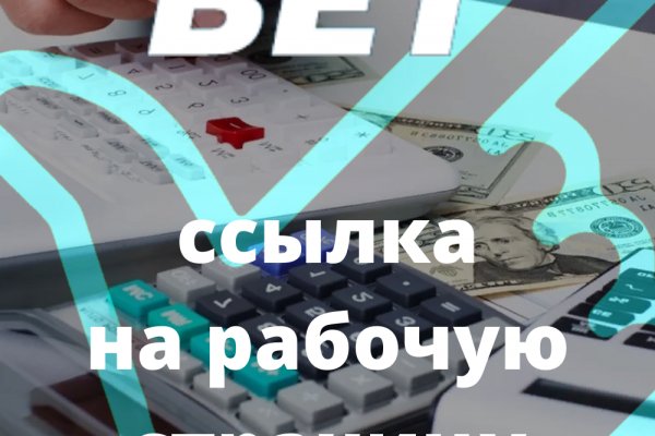 Кракен даркнет маркет ссылка тор