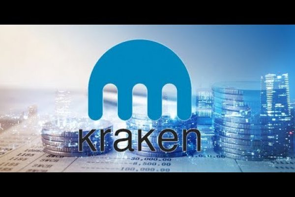 Как зайти на kraken