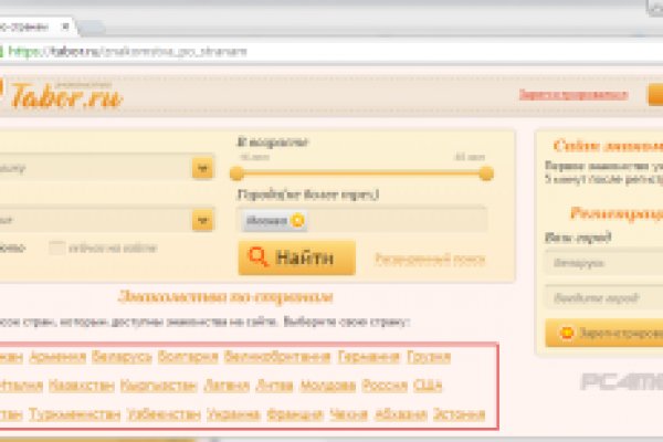 Кракен сайт вход kraken torion