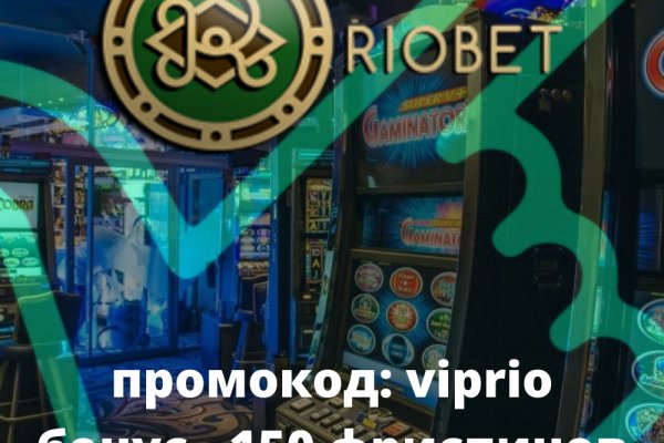 Kraken что это за магазин