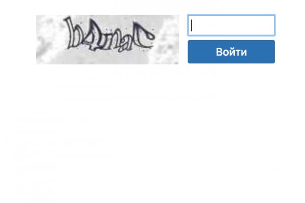 Кракен сайт krakens13 at