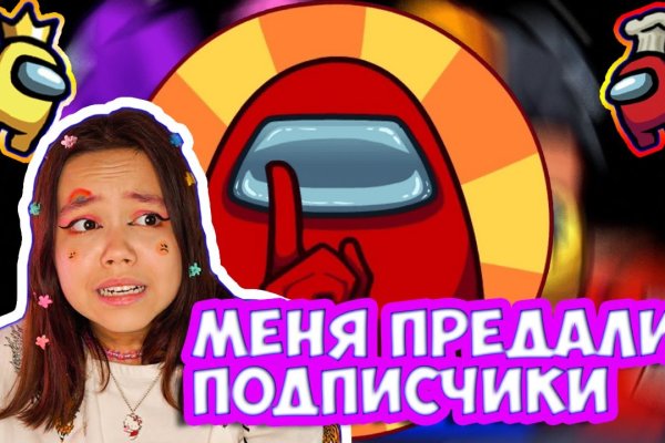 Kraken рабочая ссылка 2025