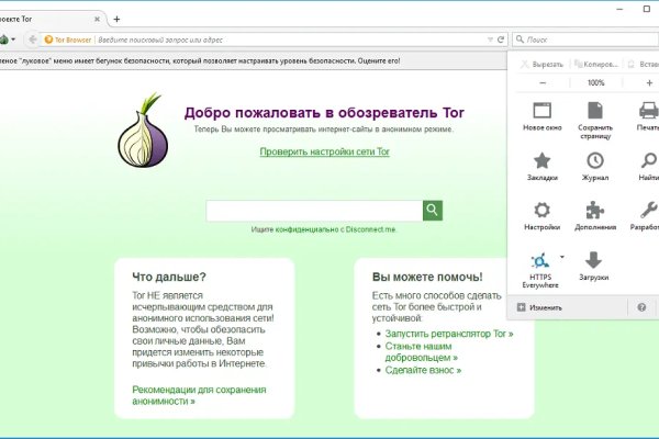 Сайты продаж наркотиков