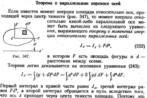 Кракен маркетплейс в питере