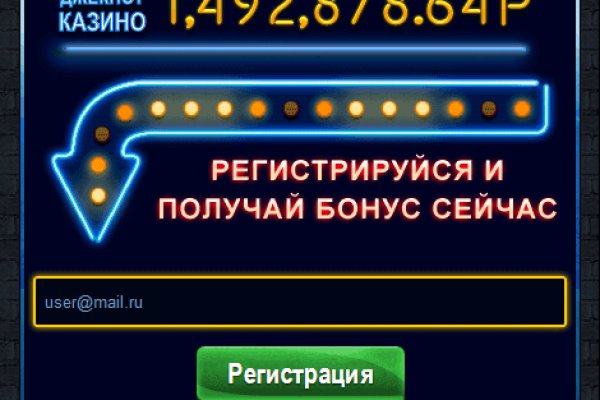 Kraken marketplace