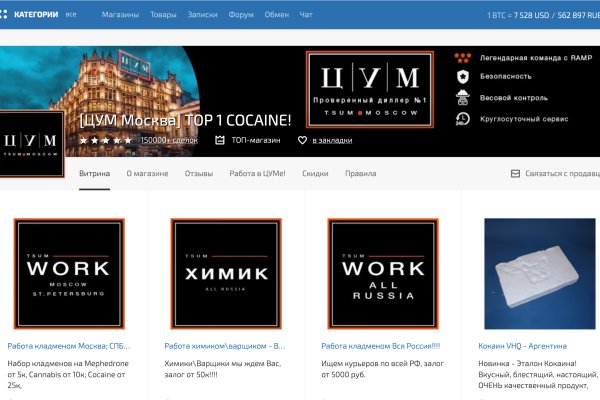 Кракен онион kraken dark link