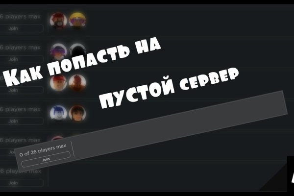 Ссылка на kraken at