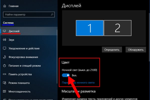 Kraken13 at сайт