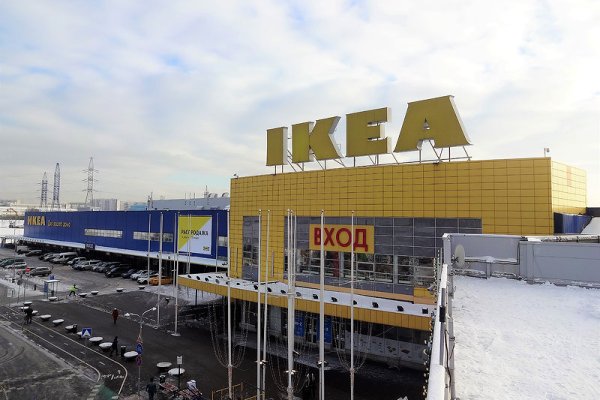 Кракен kr2connect co