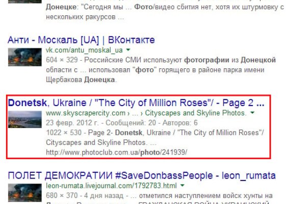 Кракен наркота что это