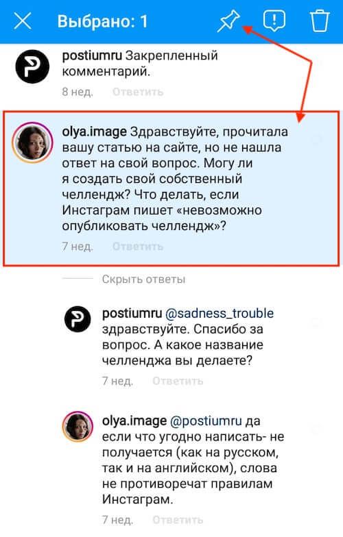 Tor kraken маркет
