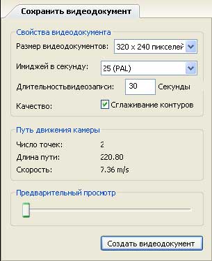 Kraken market ссылка тор