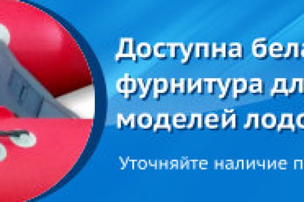 Кракен даркнет стор